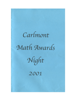 Math Awards Night 2001