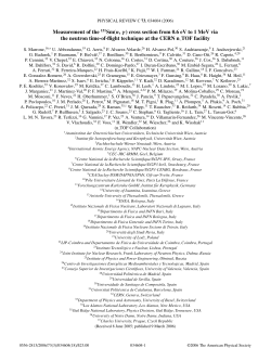 Measurement of the Sm-151(n,g) cross section from 0.6 eV to 1 MeV