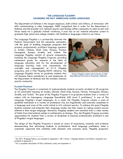 The Language Flagship`s 2011 Annual Report