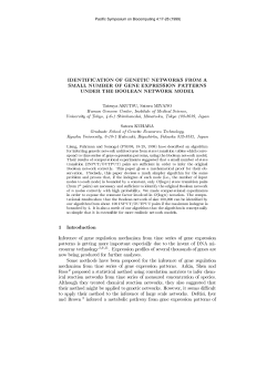 IDENTIFICATION OF GENETIC NETWORKS FROM A SMALL