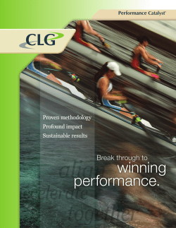 Performance Catalyst