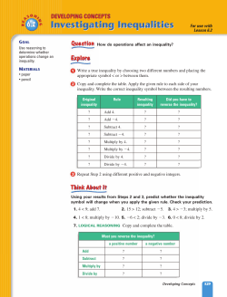Investigating Inequalities