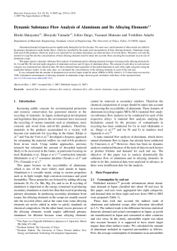 Dynamic Substance Flow Analysis of Aluminum and Its Alloying