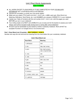 Unit 2 Root Words Assignments