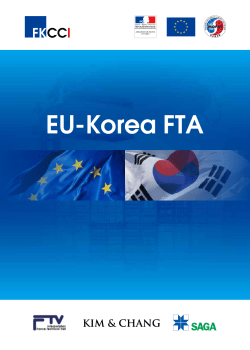 EU-Korea FTA