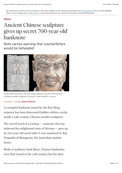 The Financial Times 1 November 2016