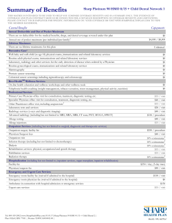 Sharp Platinum 90 HMO 0-15 + Child Dental Network 1