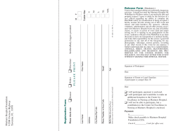 the application file