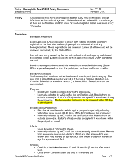 Policy: Hemoglobin test