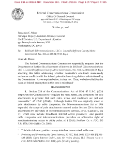 Statement of Interest