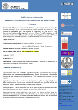 Call for applications - simplified