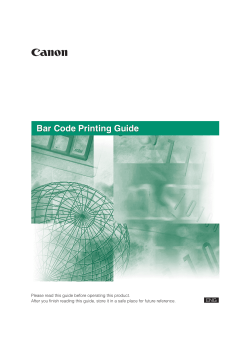 Bar Code Printing Guide