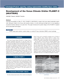 Development of the Venus Climate Orbiter PLANET-C