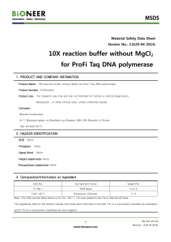 10X reaction buffer without MgCl2 for ProFi Taq DNA