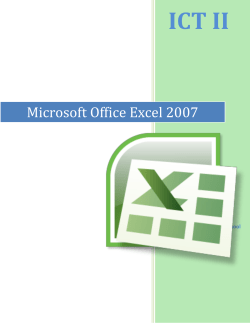 Microsoft Office Excel 2007
