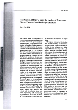 The Garden of the Far East, the Garden of Stones and Water