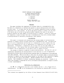 Duality applied to the complexity of matrix multiplications and other