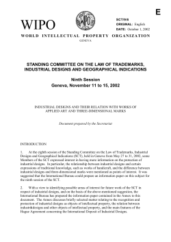 Industrial Designs and their Relation with Works of Applied Art and