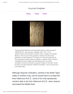 Ashurnasirpal II