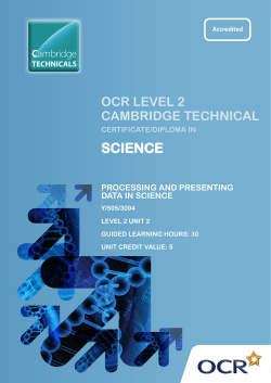 Processing and presenting data in science
