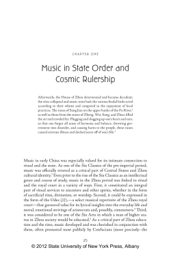 Music, Cosmology, and the Politics of Harmony in