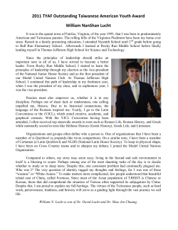 2011 TYAF Outstanding Taiwanese American Youth Award