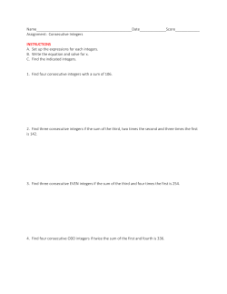 Consecutive Integer Assignment