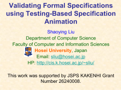 Formal Engineering Methods for Software Development -