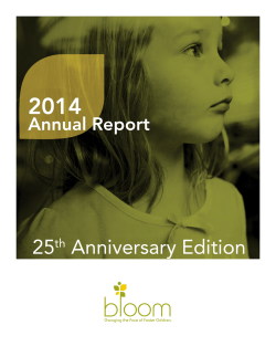 25th Anniversary Edition