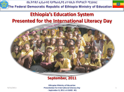 Ethiopia`s Education System