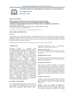 simultaneous estimation and validation of paracetamol