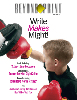 subject lines - Willow Printing Group