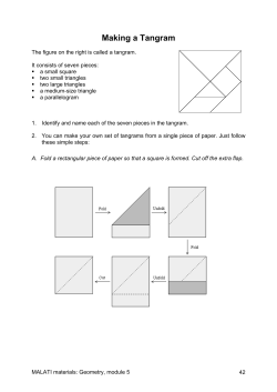 Geometry, module 5