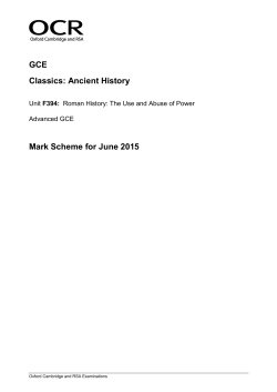 Unit F394 - Roman history - The use and abuse of power - June