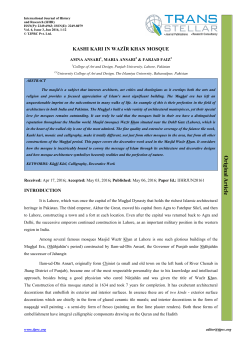 Kashi Kari in Wazīr Khan Mosque