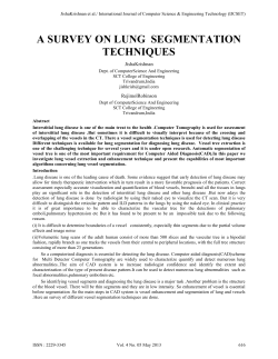 a survey on lung segmentation techniques