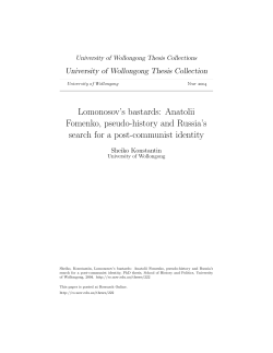 Lomonosov`s bastards: Anatolii Fomenko - Research Online