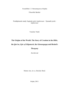 The Origins of the World: The Story of Creation in - FFOS