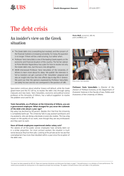 The debt crisis - Yanis Varoufakis