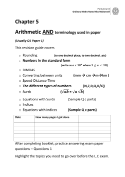 Ordinary Maths Notes Miss McDonnell
