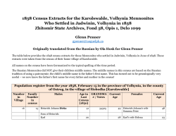 1858 Census Extracts for the Karolswalde, Volhynia Mennonites
