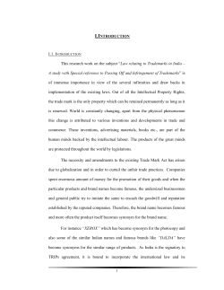 This research work on the subject &ldquo;Law relating to