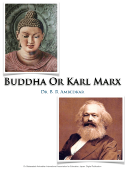 Buddha OR Karl Marx by Dr Babasaheb Ambedkar