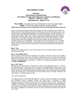 detailed itinerary - New Horizon Tours