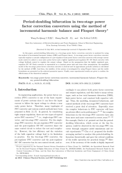 Period-doubling bifurcation in two-stage power factor correction