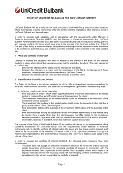 Policy for conflicts of interest 101.4 KB