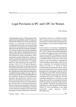 Legal Provisions in IPC and CrPC for Women