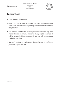 Instructions - Squarespace