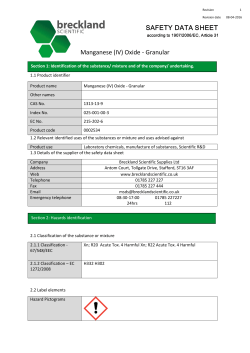 Manganese (IV) Oxide - Granular