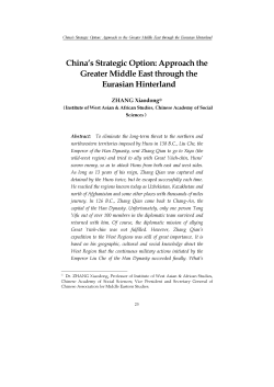 China`s Strategic Option: Approach the Greater Middle East through
